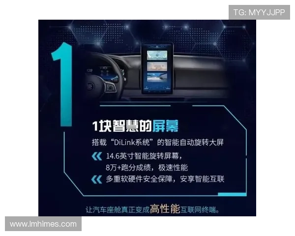 凯发集团娱乐平台怎么样值得信赖吗，用户体验与安全保障全面解析