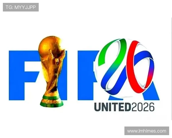 2026年世界杯小组赛出线规则全面解析，帮助球迷理解晋级标准和比赛流程