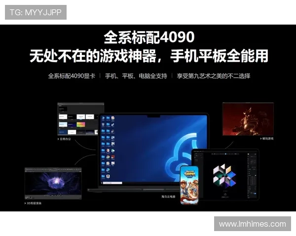 凯发单挑牛牛多平台兼容支持多设备畅玩无障碍体验
