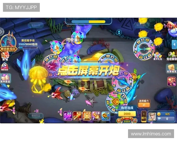 快速下载K8捕鱼游戏，享受流畅操作和丰富奖励的海底捕鱼乐趣