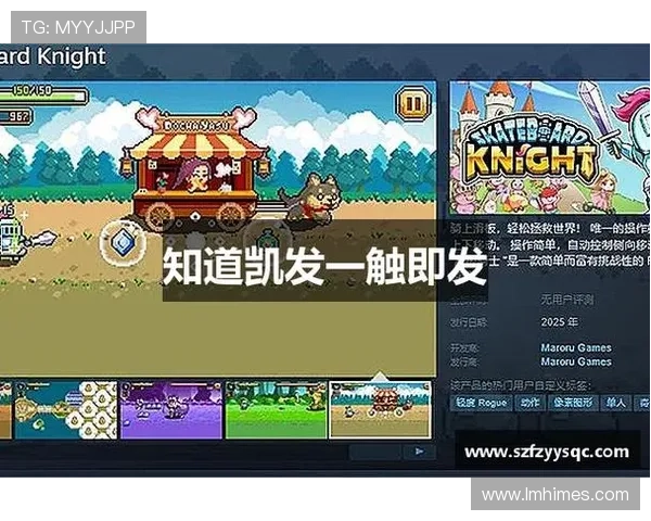 全面了解k8凯发赢家一触即发规则:优化投注策略实现更高的盈利目标 全面了解k8凯发赢家一触即发规则:优化投注策略实现更高的盈利目标