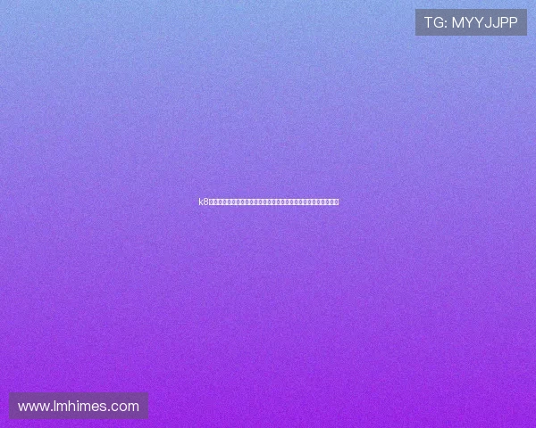 k8凯发一触即发旗舰:实现高性能与稳定性完美结合的电竞旗舰产品 k8凯发一触即发旗舰:实现高性能与稳定性完美结合的电竞旗舰产品