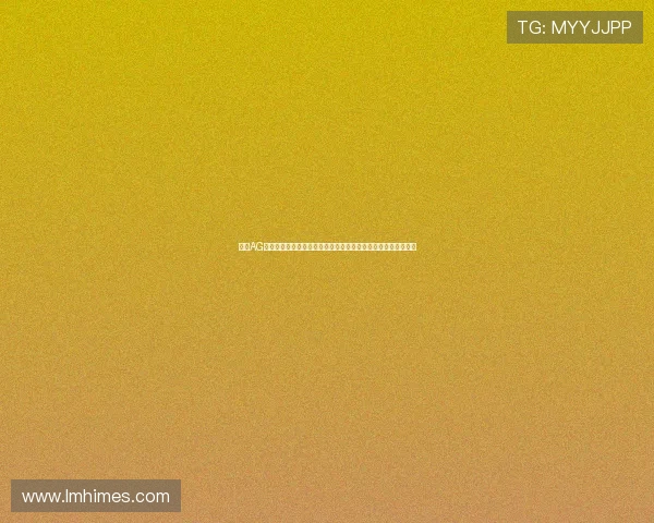 使用AG视讯澳会员登录平台体验世界杯现场气氛和多角度赛事直播服务